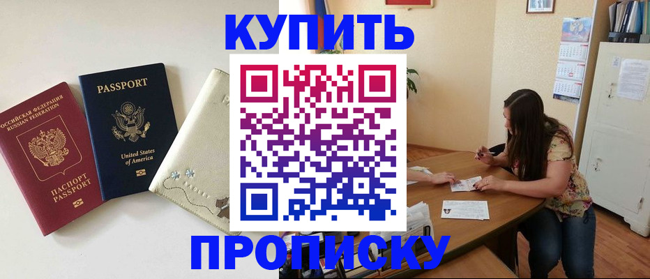 форма 3 в Калужской области